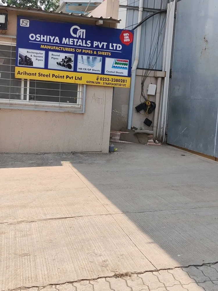 Arihant Steel Point Private Limited
